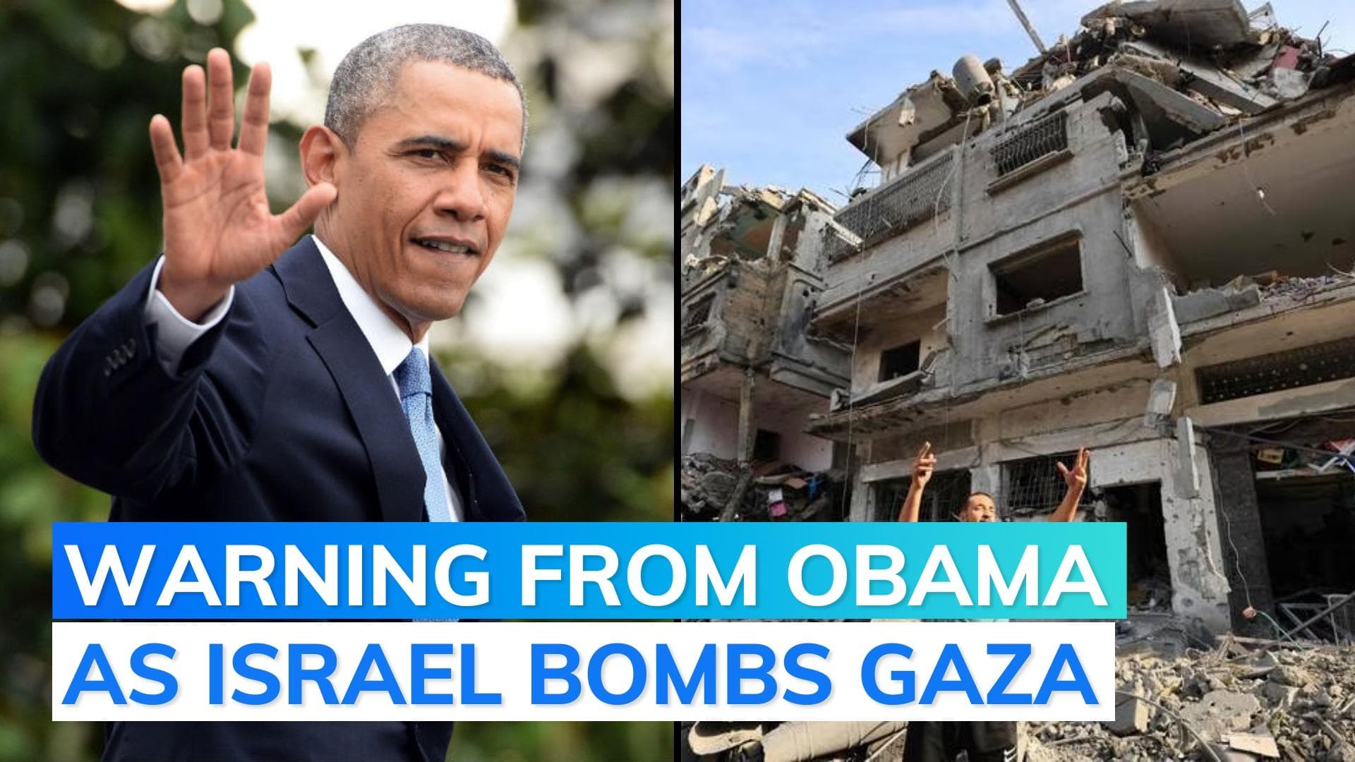 Israel's military action in Gaza may backfire, erode global support: Barack Obama