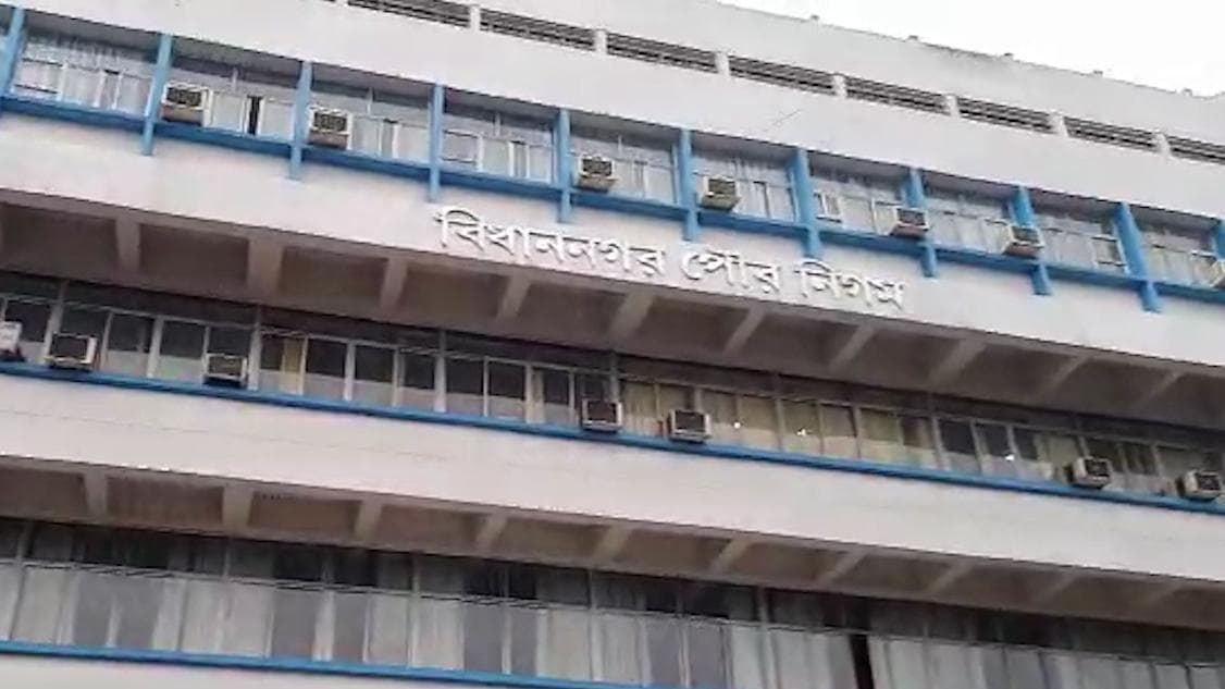 Bidhannagar: আগামী ২২ জানুয়ারি বিধাননগরে পুরনির্বাচন, দলের নির্দেশ অক্ষরে অক্ষরে মানতে তৈরি কৃষ্ণা