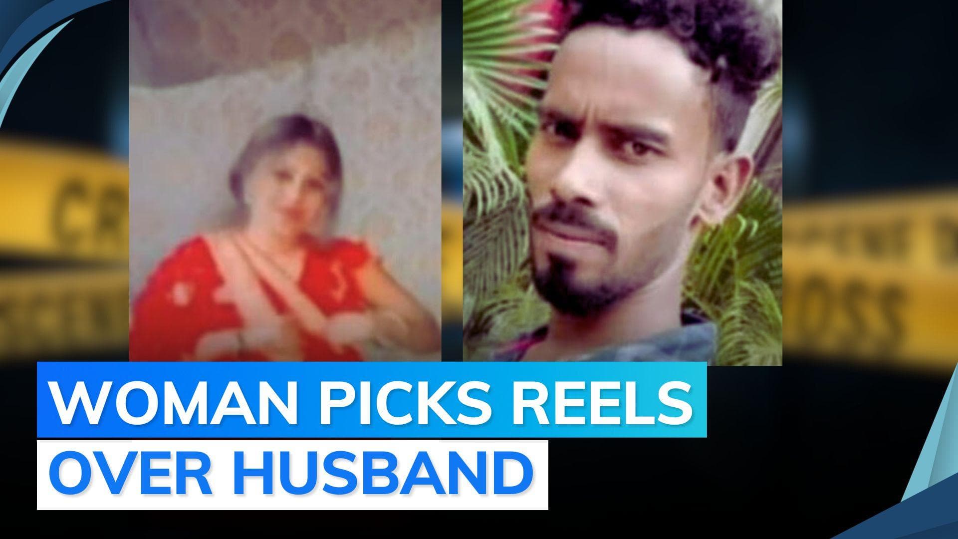 Bihar woman stopped from making reels, kills husband with sisters' help