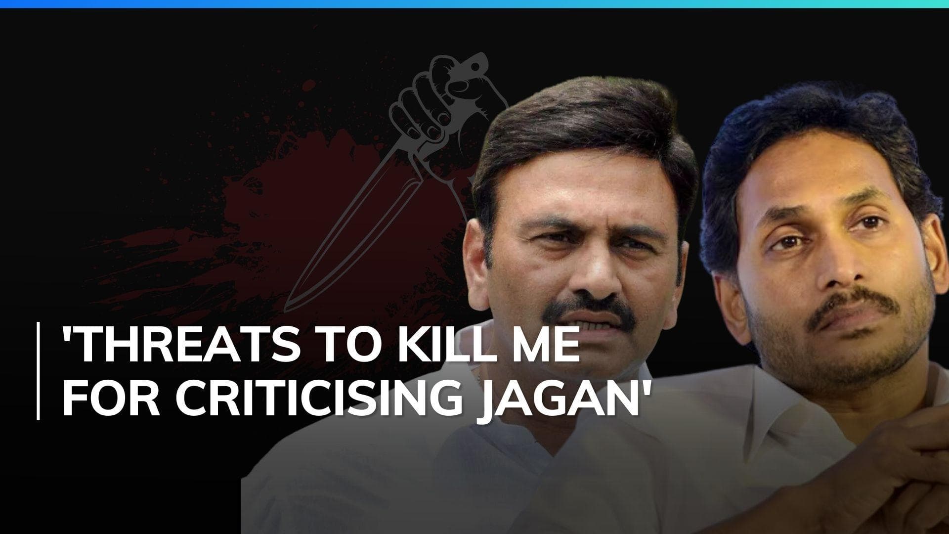  Andhra police book ex-CM Jagan, two senior IPS officers in 'attempt to murder' case