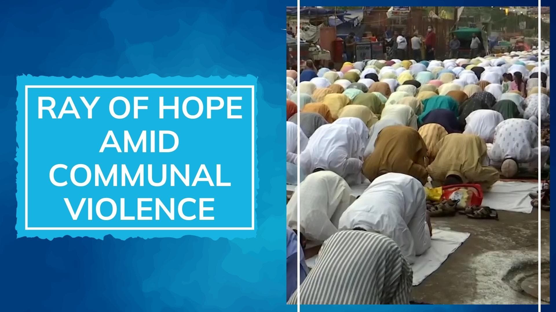 Hindu sisters donate land to Eidgah to honour father's last wish