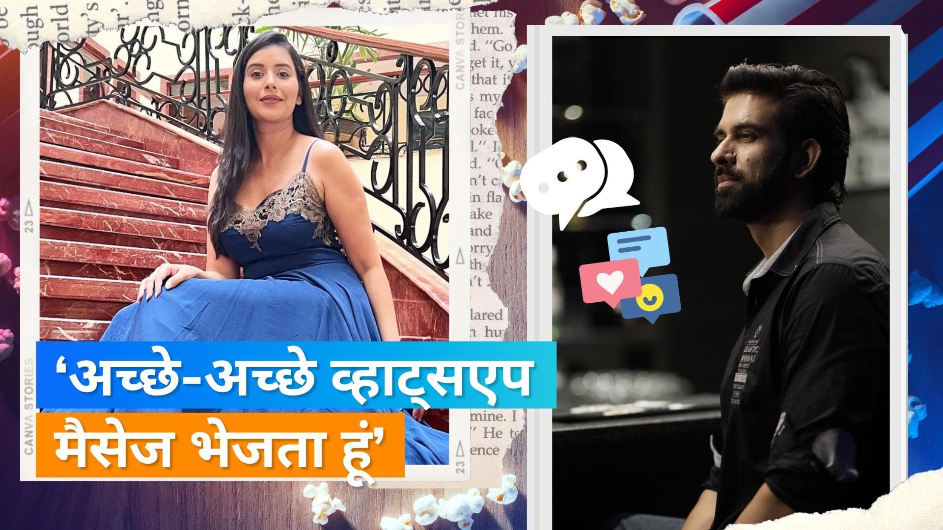 Rajeev Sen ने जारी किया अपना नया यूट्यूब ब्लॉग, कहा- वह Charu Asopa के कॉन्टेक्ट में हैं