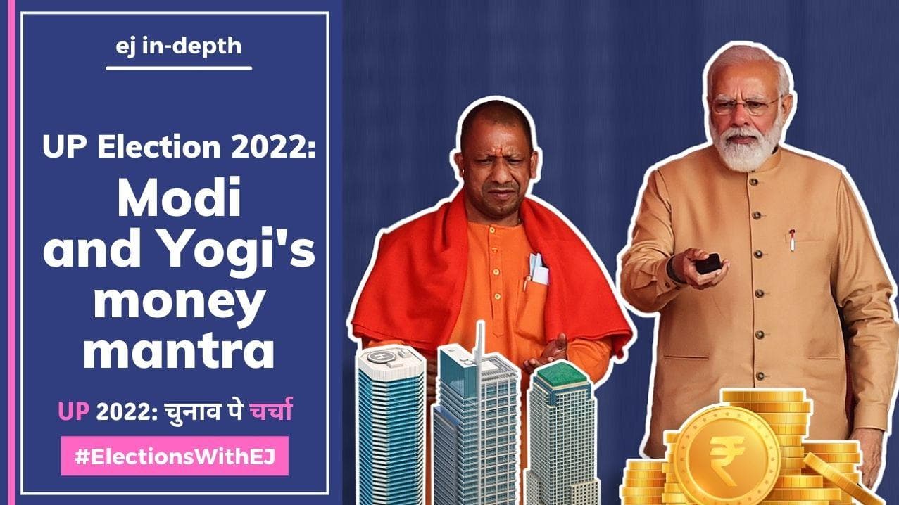  UP Election 2022: Chunaav Pe Charcha | EJ In-depth: Mega projects announced, where is the money?