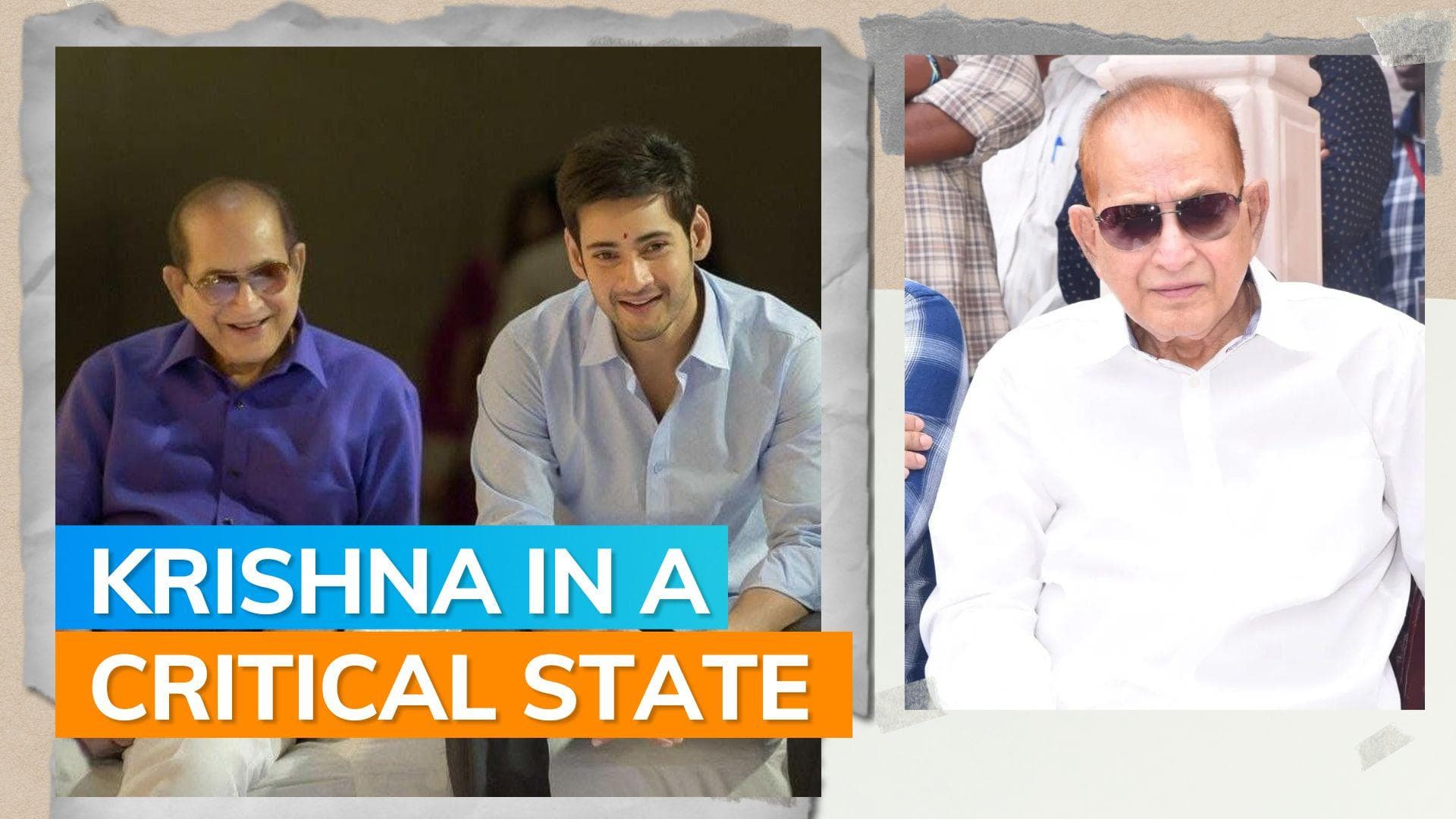 Telugu superstar, Mahesh Babu’s father Krishna hospitalised after suffering cardiac arrest; in ICU 