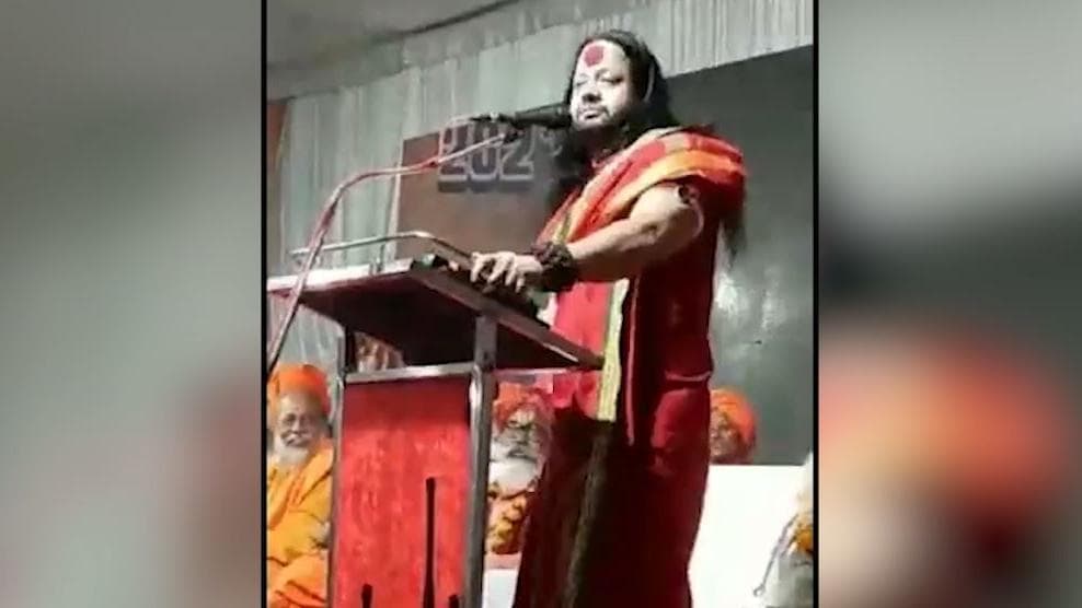 Chhattisgarh: धर्म संसद में फिर हुआ 'अधर्म'- संत कालीचरण ने महात्मा गांधी पर की अभद्र टिप्पणी, FIR दर्ज