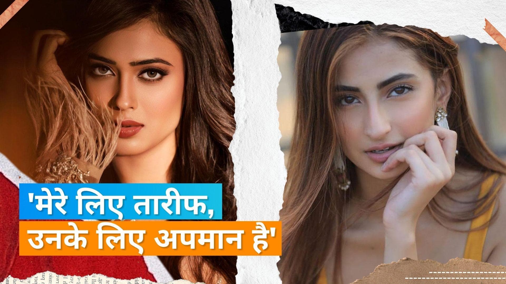  Palak Tiwari ने मां Shweta Tiwari से तुलना करने पर तोड़ी चुप्पी, TV में काम करने के लेकर भी दिया जवाब 