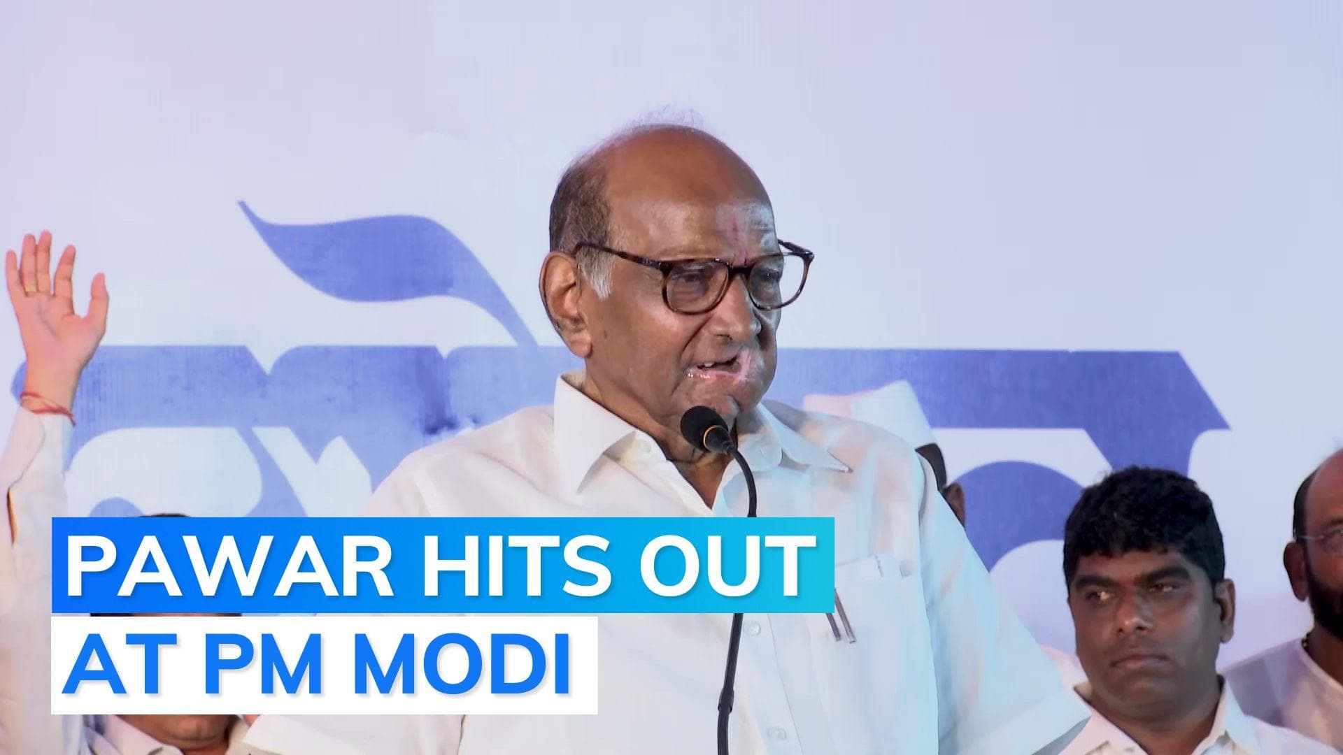 'Erred in trusting some people, but will not repeat': Sharad Pawar amid NCP crisis