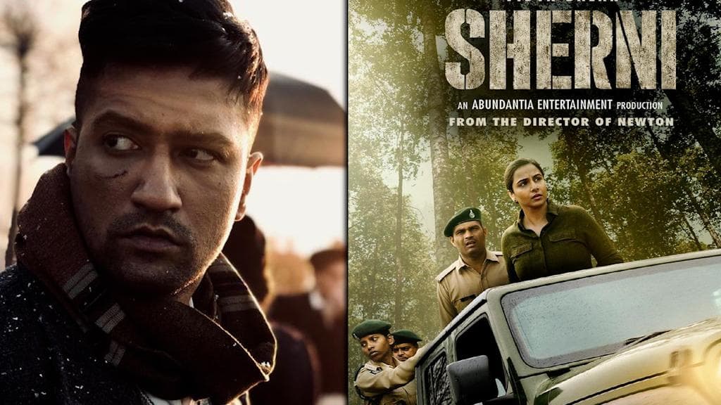 India's Official Entry To Oscar: অস্কার দৌড়ে শেরনি-সর্দার উধম, বাছাইপর্ব চলছে কলকাতায়