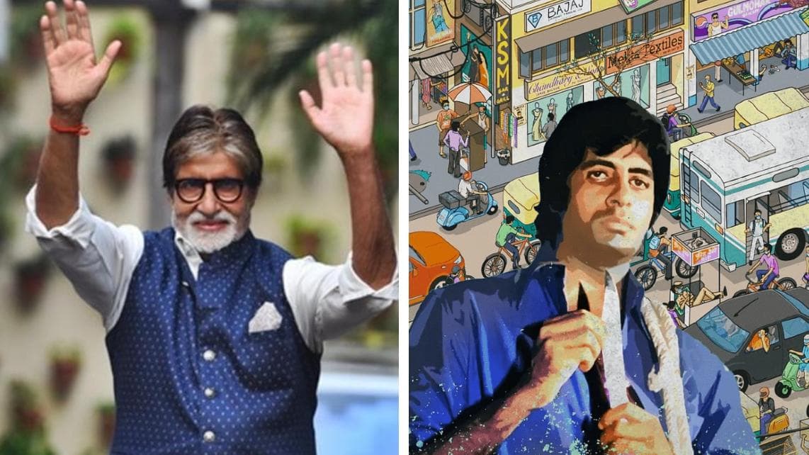 Amitabh Bachchan’s NFT collection sold out, his father's poem 'Madhushala' gets highest bid