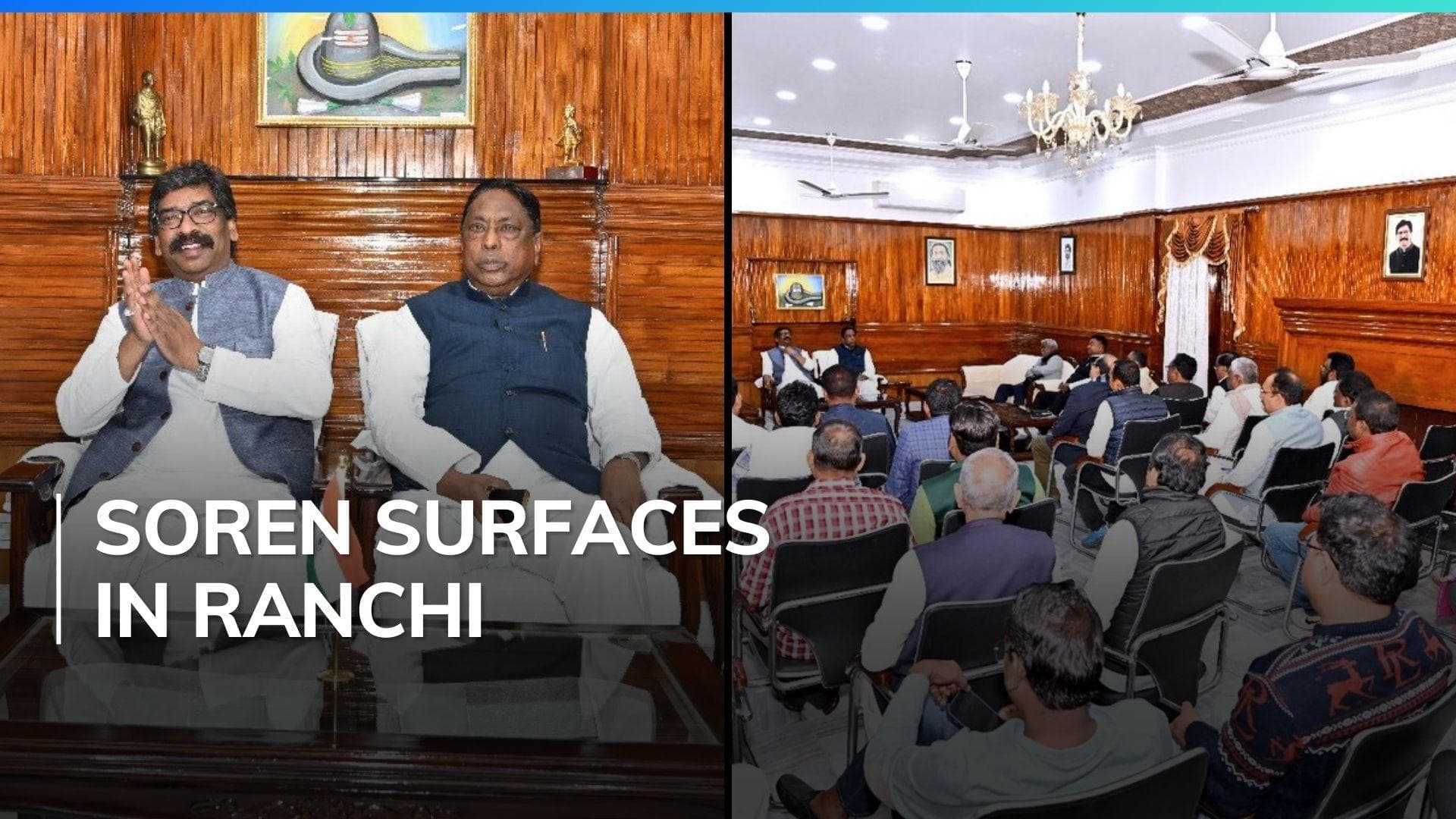 Soren reaches CM residence in Ranchi, chairs meeting of ruling alliance MLAs