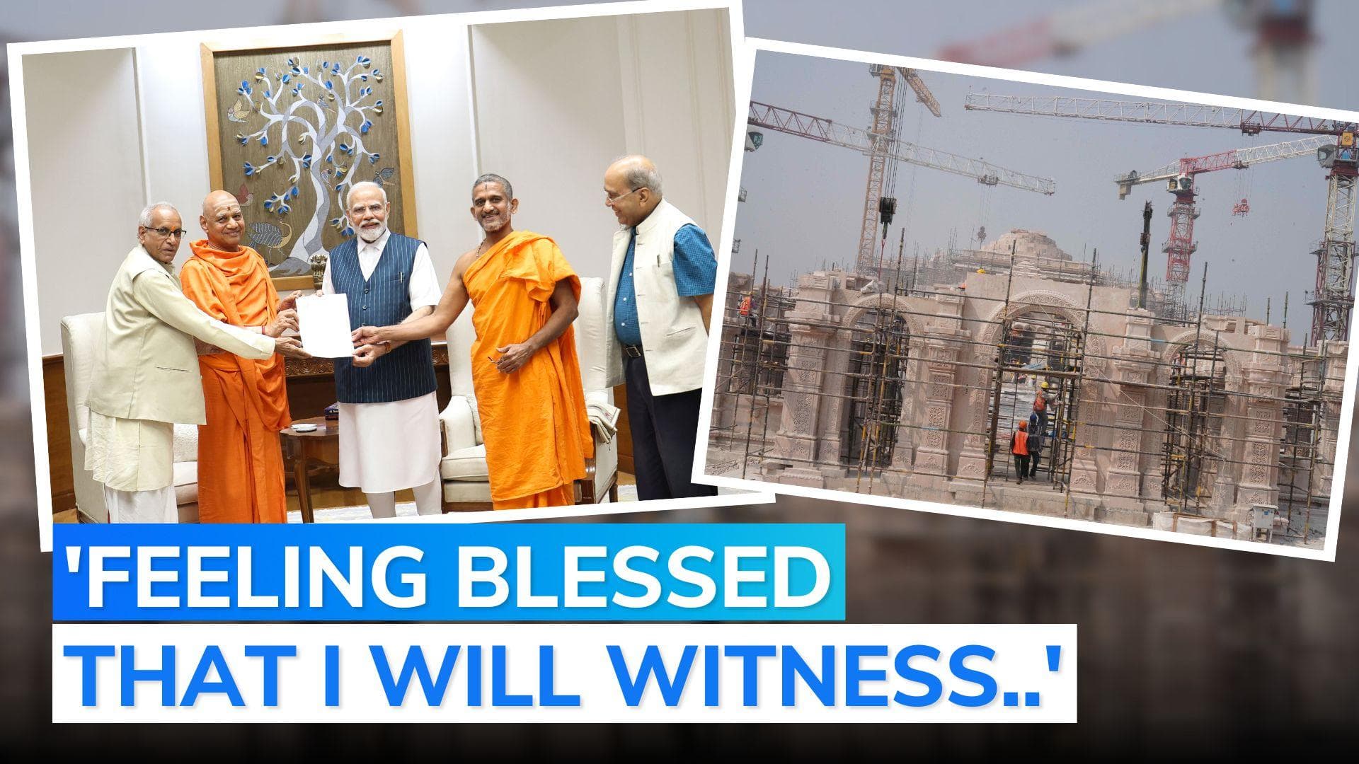 Ayodhya Ram temple consecration ceremony likely on January 22; PM accepts invite