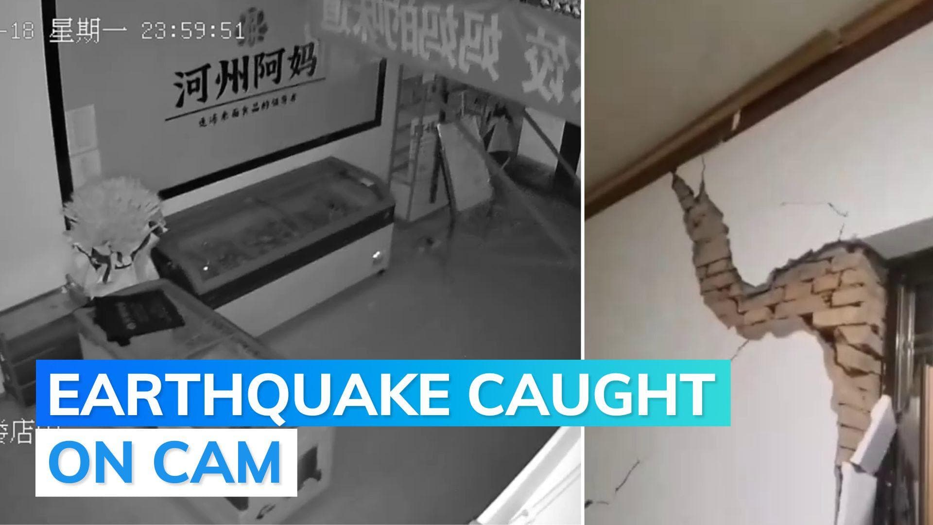 Video shows moment 6.2-magnitude earthquake hit China's Gansu