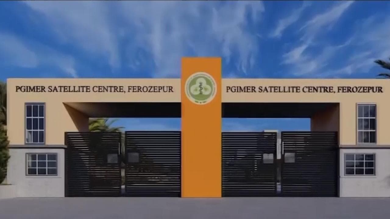 300-bed PGIMER satellite centre inaugurated in Punjab's Sangrur