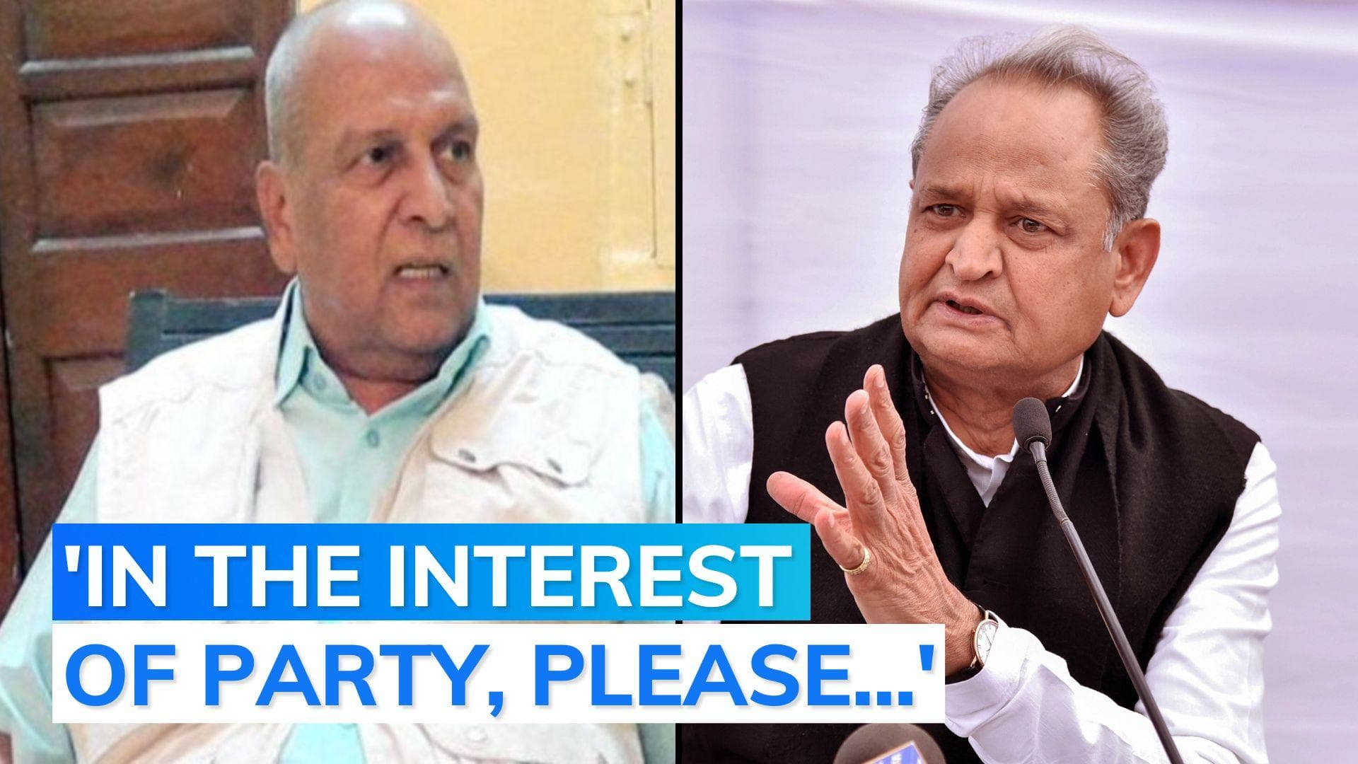 'Leave toilet and join Pilot': Rajasthan Cong MLA writes to Gehlot