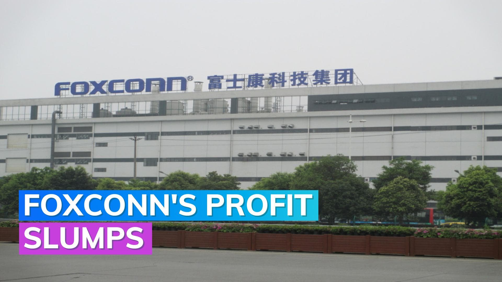 Apple supplier Foxconn's profit plunge 56%, biggest quarterly fall in 3 years