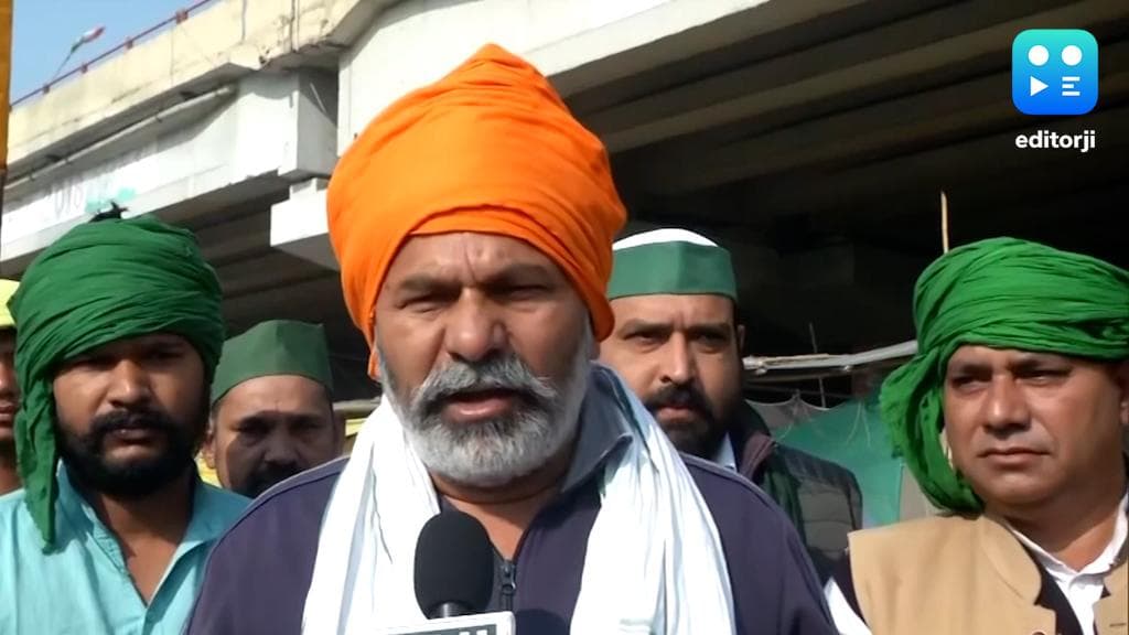 Farm Laws: राकेश टिकैत बोले, कम हुआ एक मुद्दा लेकिन किसानों पर मुकदमा और उनकी मौत का मामला अहम