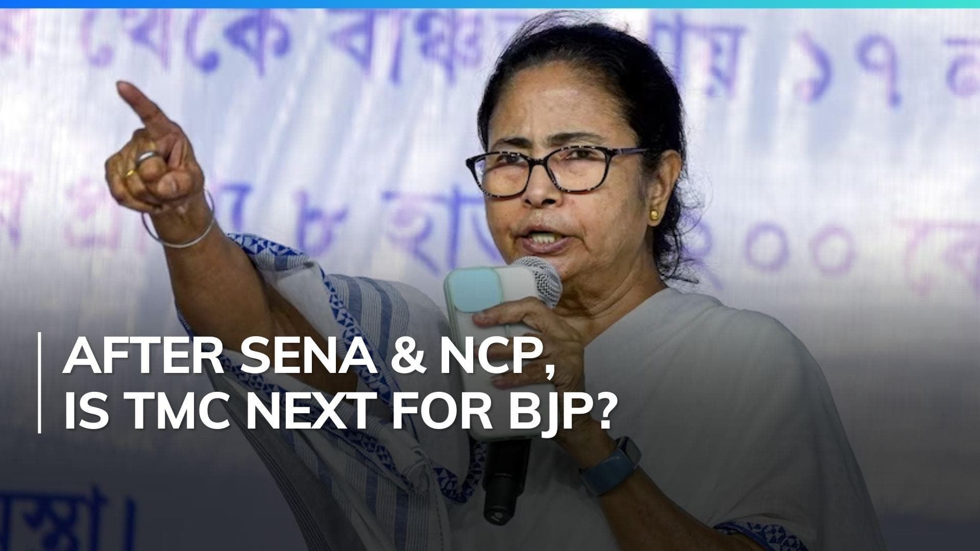 Divide in TMC over ticket distribution, Mamata's brother mulls independent fight