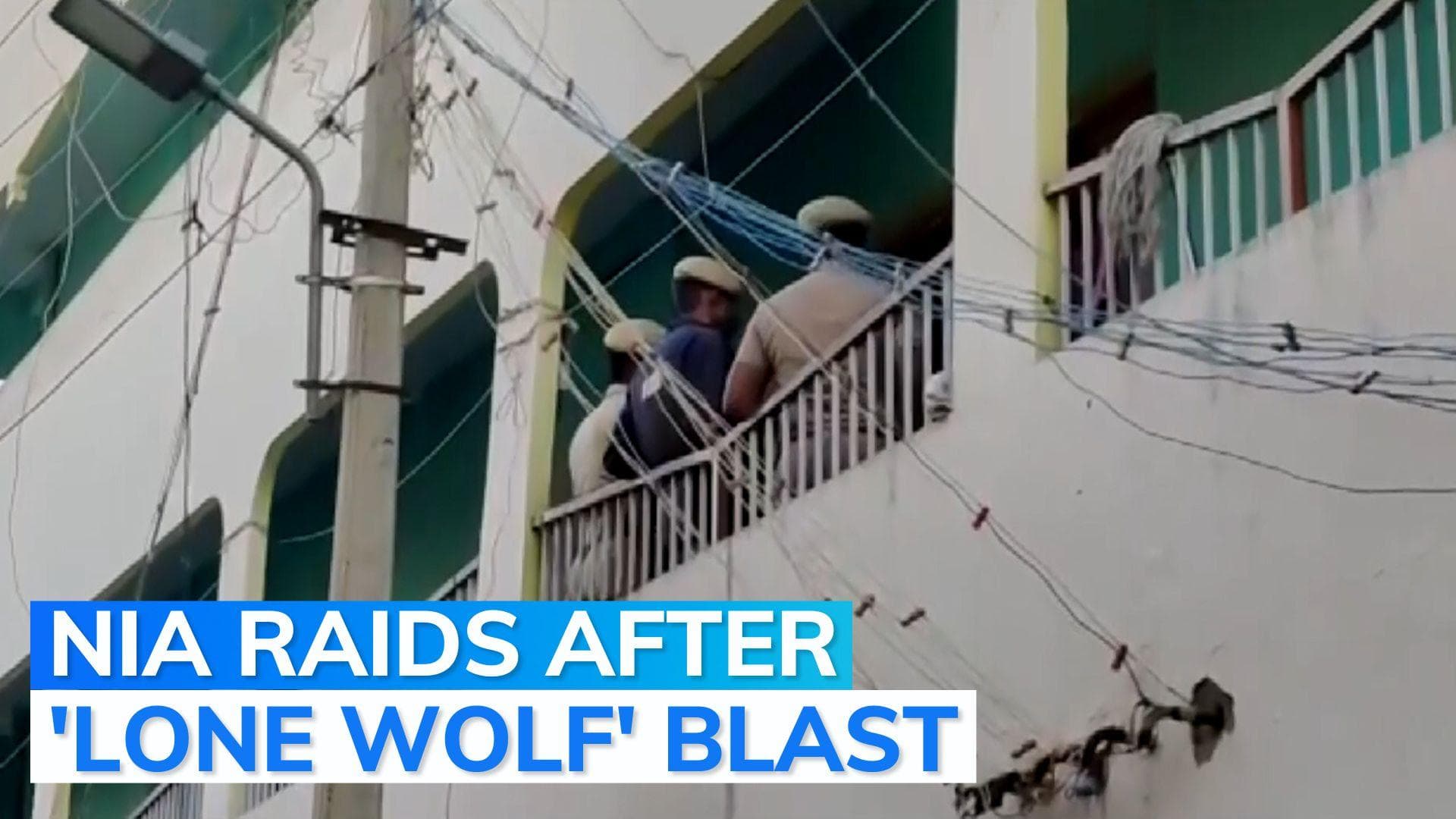 Coimbatore car blast: NIA raids multiple locations across Tamil Nadu