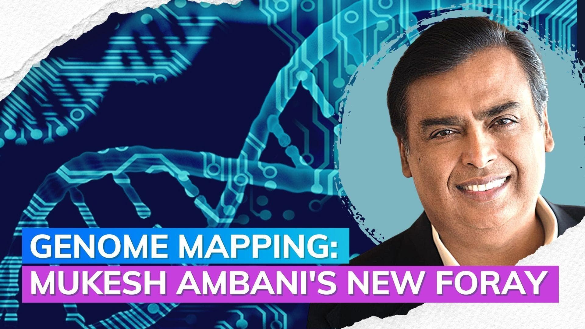 Mukesh Ambani's new foray: Genome Mapping 