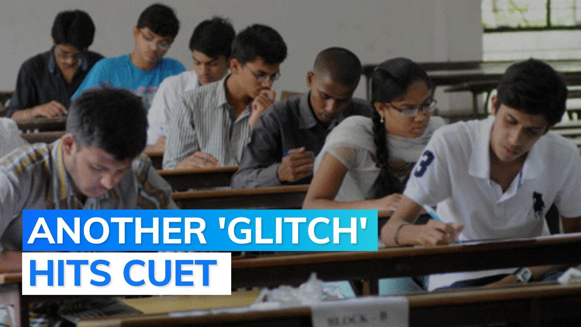 Another trouble for CUET aspirants: Admit cards mention exam dates which have already passed 