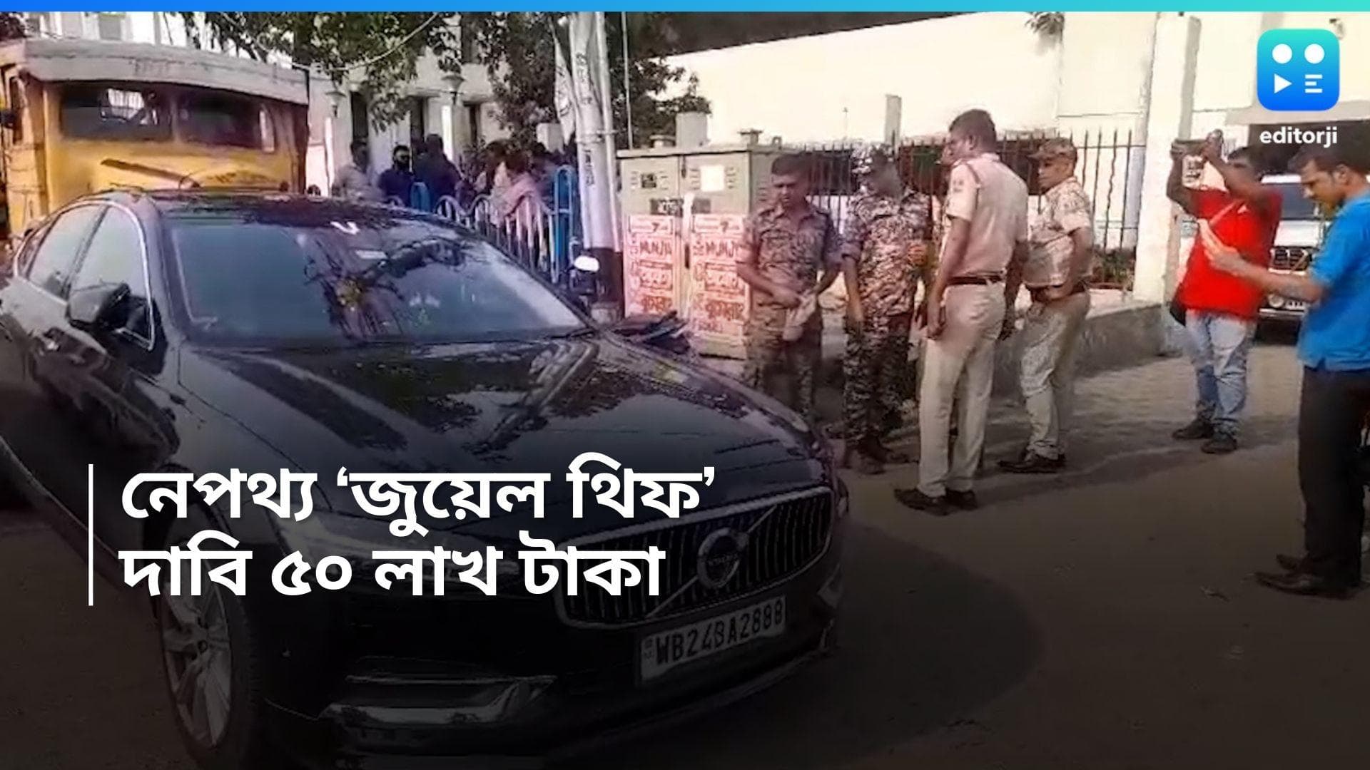 Belgharia Shootout: বেলঘরিয়ায় শুটআউট, নেপথ্যে বিহারের কুখ্যাত গ্যাংস্টার সুবোধ সিং ! পুলিশে হাতে নয়া তথ্য