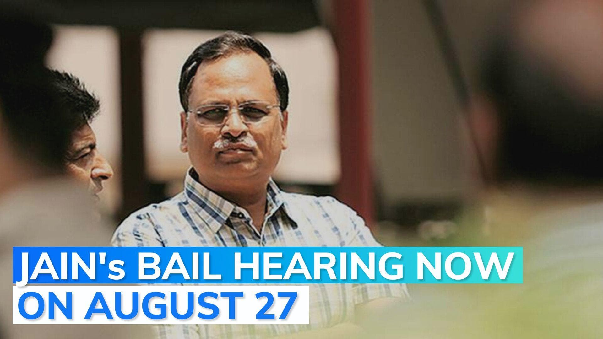 Money laundering case: AAP's Satyendar Jain's judicial custody extended, wife gets bail
