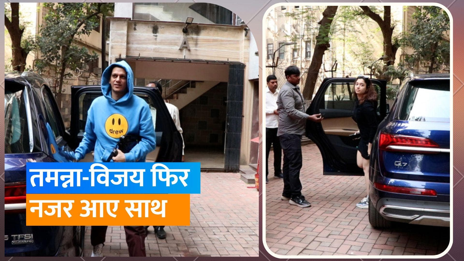 Tamannaah Bhatia और Vijay Varma अवॉर्ड नाइट के बाद फिर दिखे साथ, सामने आई वीडियो   