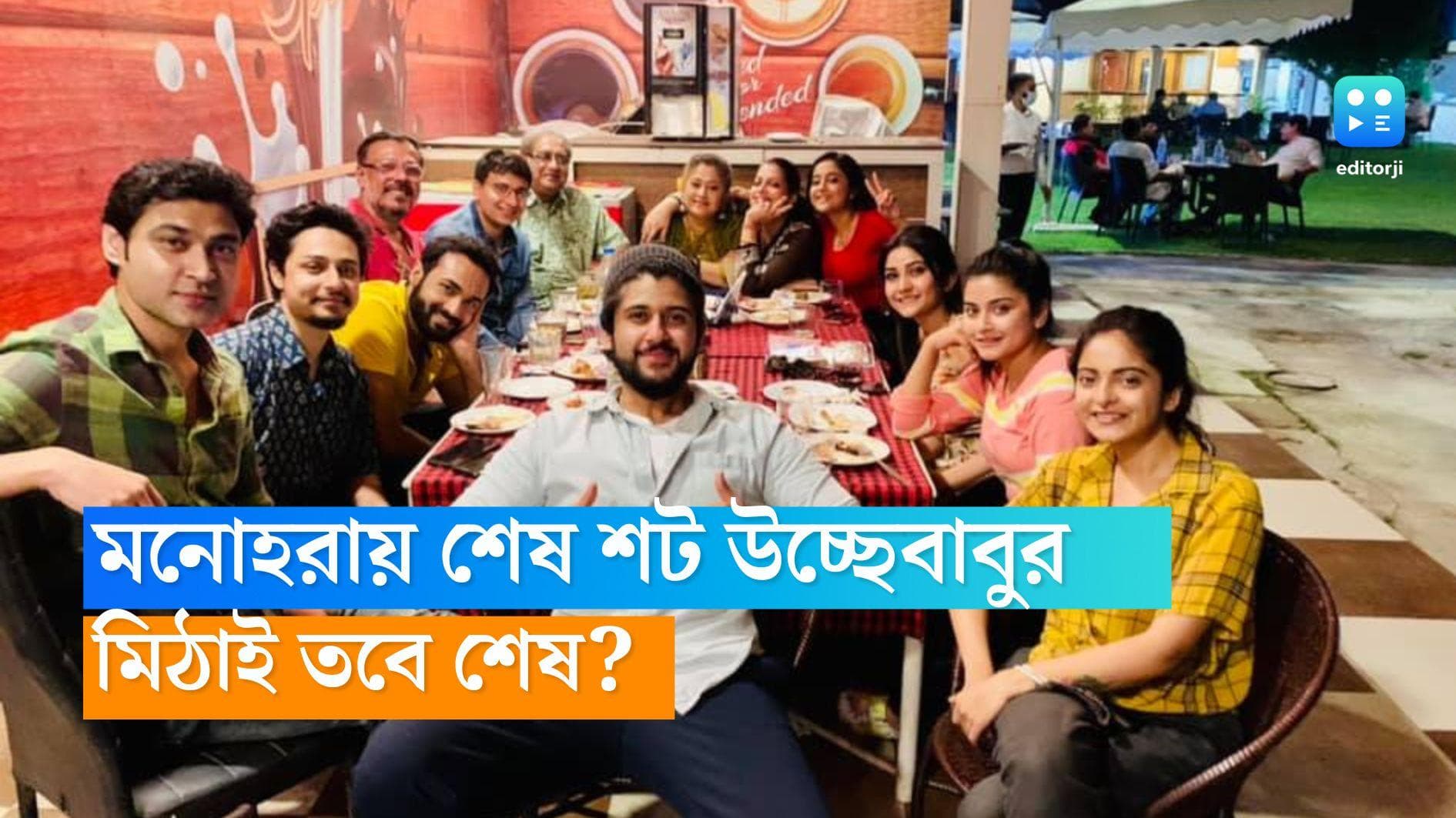 Mithai-Adrit roy: 'শেষ শট দিলাম', মিঠাই শেষের ইঙ্গিত দিলেন আদৃত? 