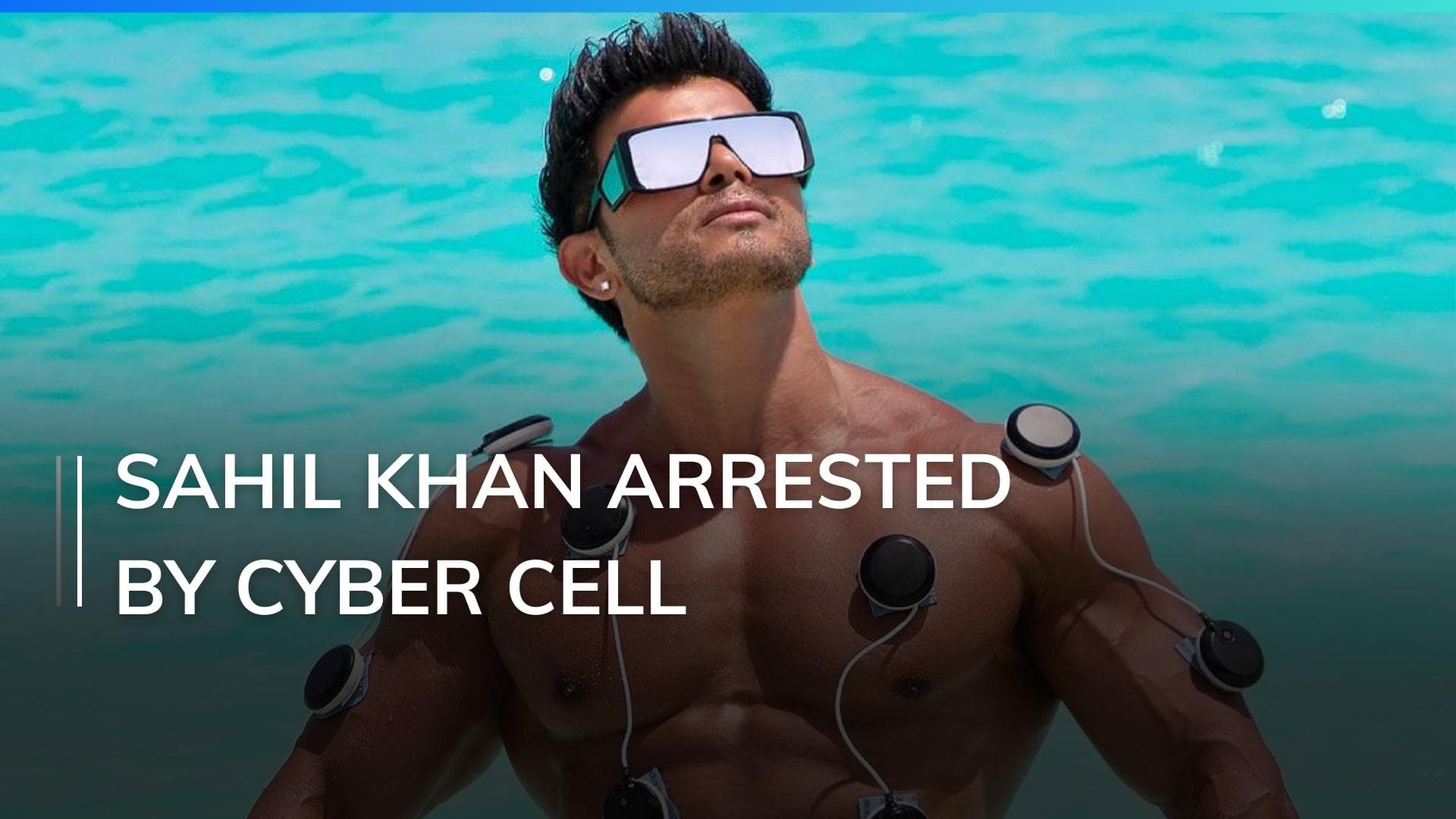 'Aladin' actor Sahil Khan arrested by cyber cell in Mahadev betting app case: Report