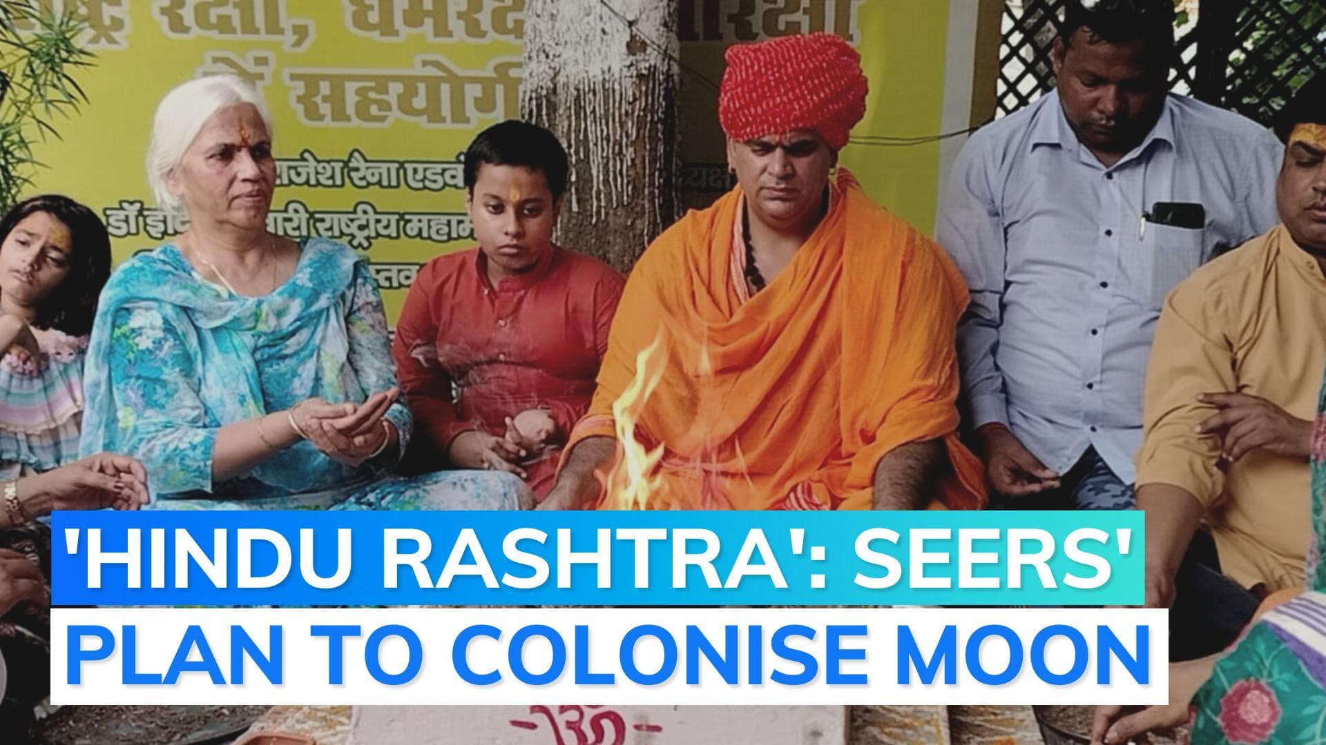 Indian seers urge Parliament to declare Moon ‘Hindu Rashtra’