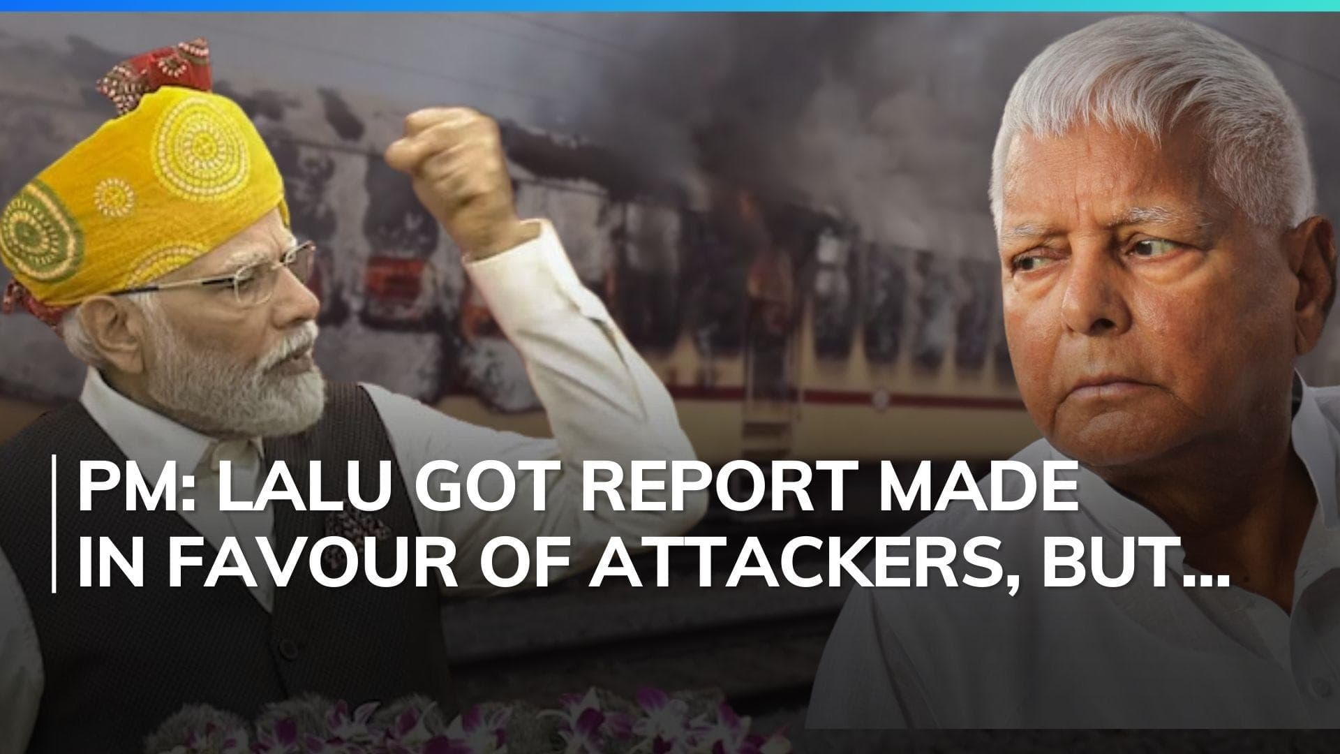 Bihar rally: PM Modi rakes up Godhra arson, says Lalu Yadav tried to save attackers