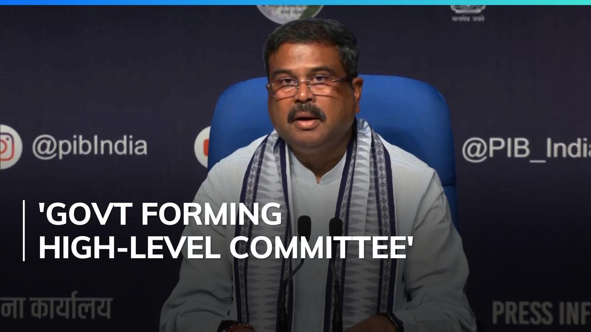 'Take moral responsibility': Dharmendra Pradhan on NEET paper leak