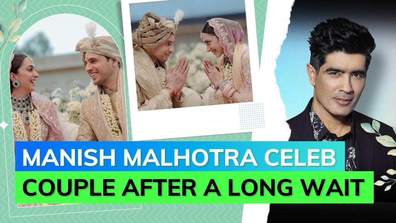 #SidKiara wedding: Couple's wedding attire had details of roman architecture, know more about their fits