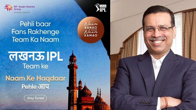 Lucknow IPL team makes Twitter debut, ask fans to suggest a name for the franchise