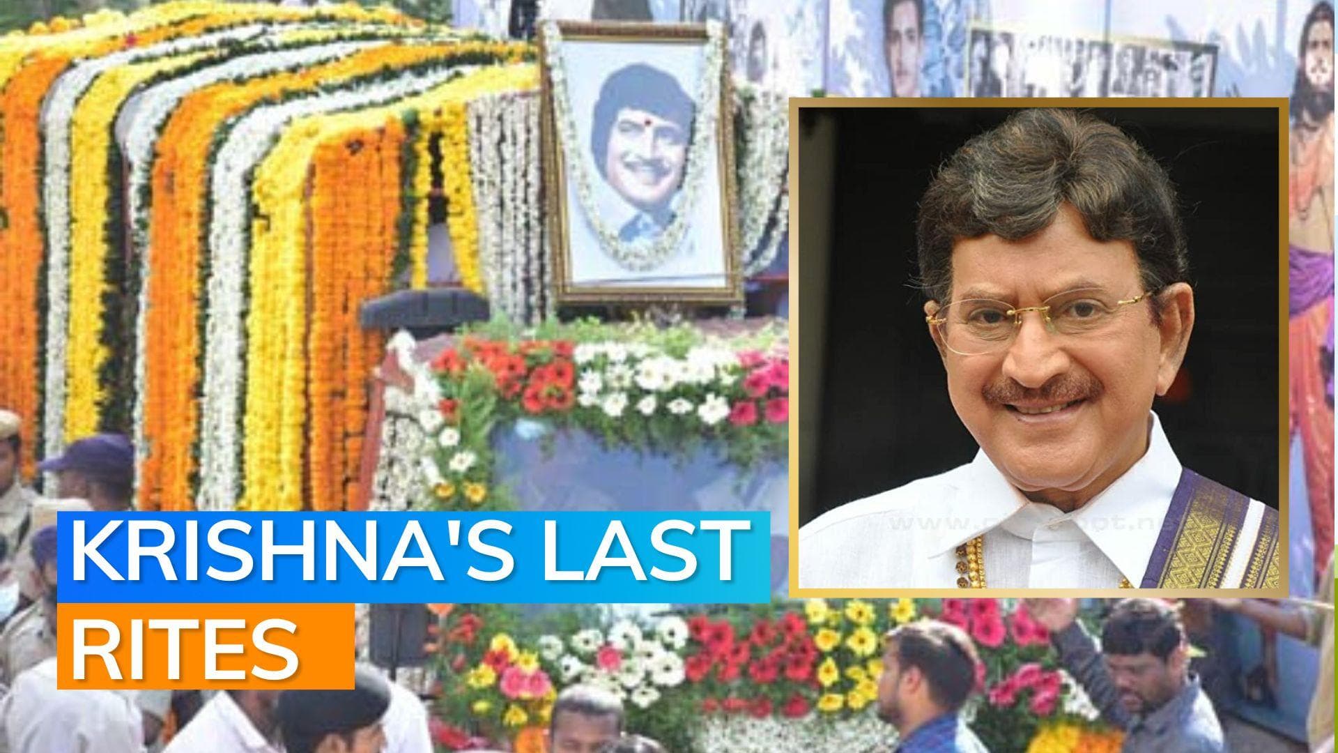 Actor Krishna laid to rest with state honours 