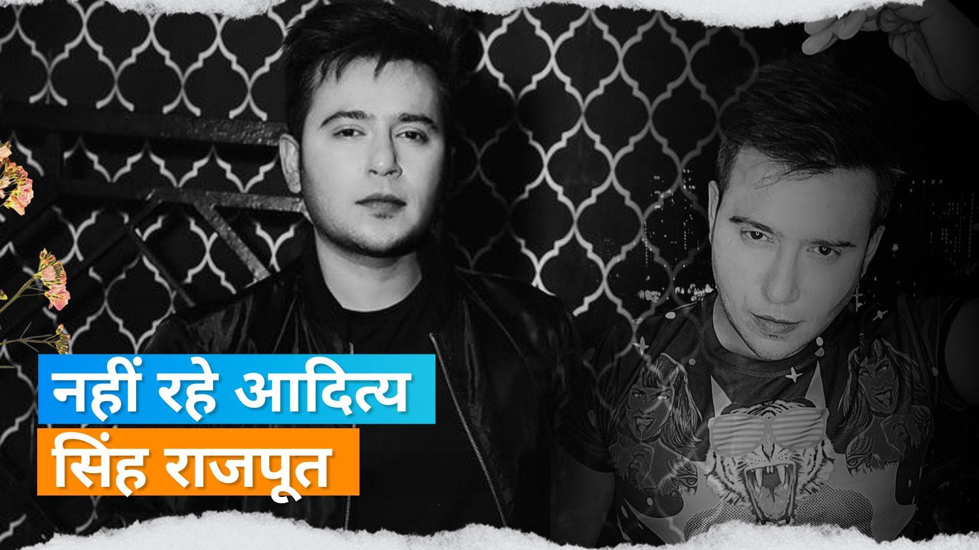 'Splitsvilla 9' फेम एक्टर Aditya Singh Rajput की रहस्यमयी तरीके से हुई मौत, बताया जा रहा ये कारण 