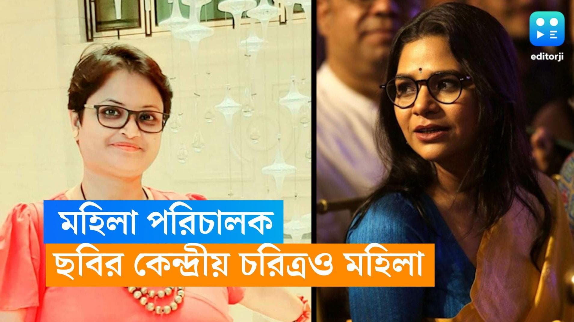Sudipta Chakraborty: বড় পর্দায় লেখিকার জীবন, ছবির কেন্দ্রীয় চরিত্রে সুদীপ্তা চক্রবর্তী