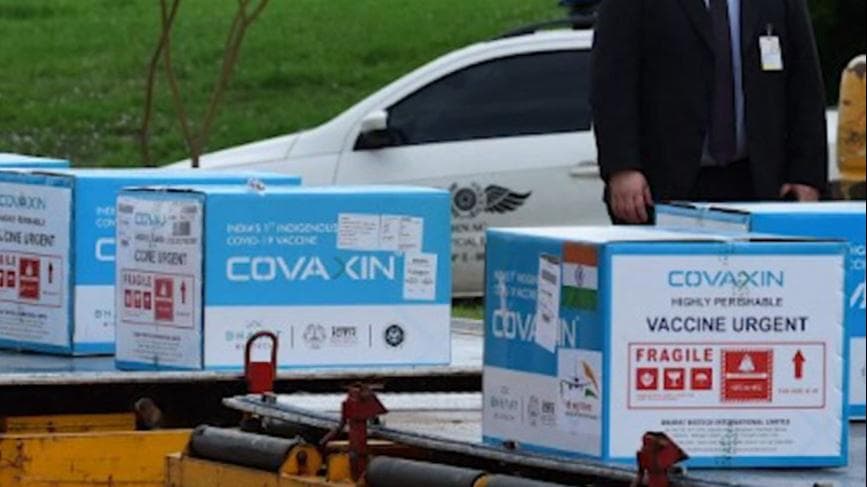 Covaxin Approval: WHO ने कहा- भारतीय कंपनियों पर पूरा भरोसा, कोवैक्सीन को जल्द मिलेगी मंजूरी