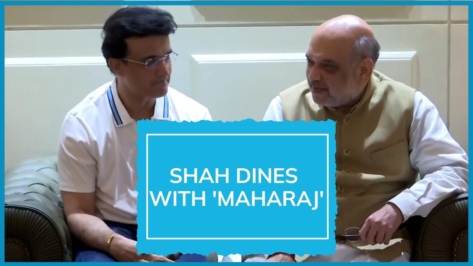 BCCI President Sourav Ganguly hosts Amit Shah for dinner
