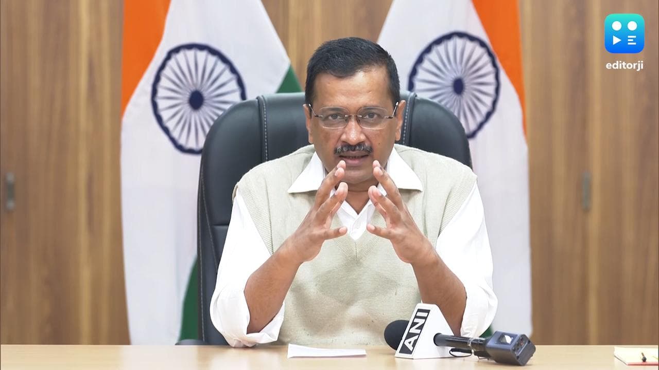 Delhi Bazaar: दिल्ली के व्यापारियों के लिए केजरीवाल सरकार का दिवाली तोहफा, बन रहा है एक खास पोर्टल 