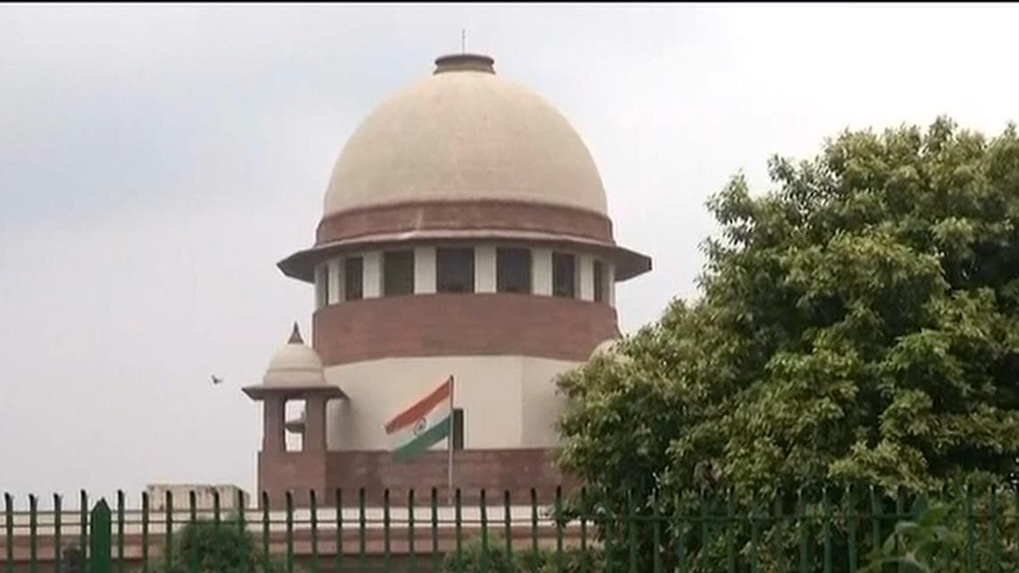 PM Modi Security Breach: প্রধানমন্ত্রীর নিরাপত্তা মামলায় চার সদস‍্যের কমিটি গড়ল সুপ্রিম কোর্ট