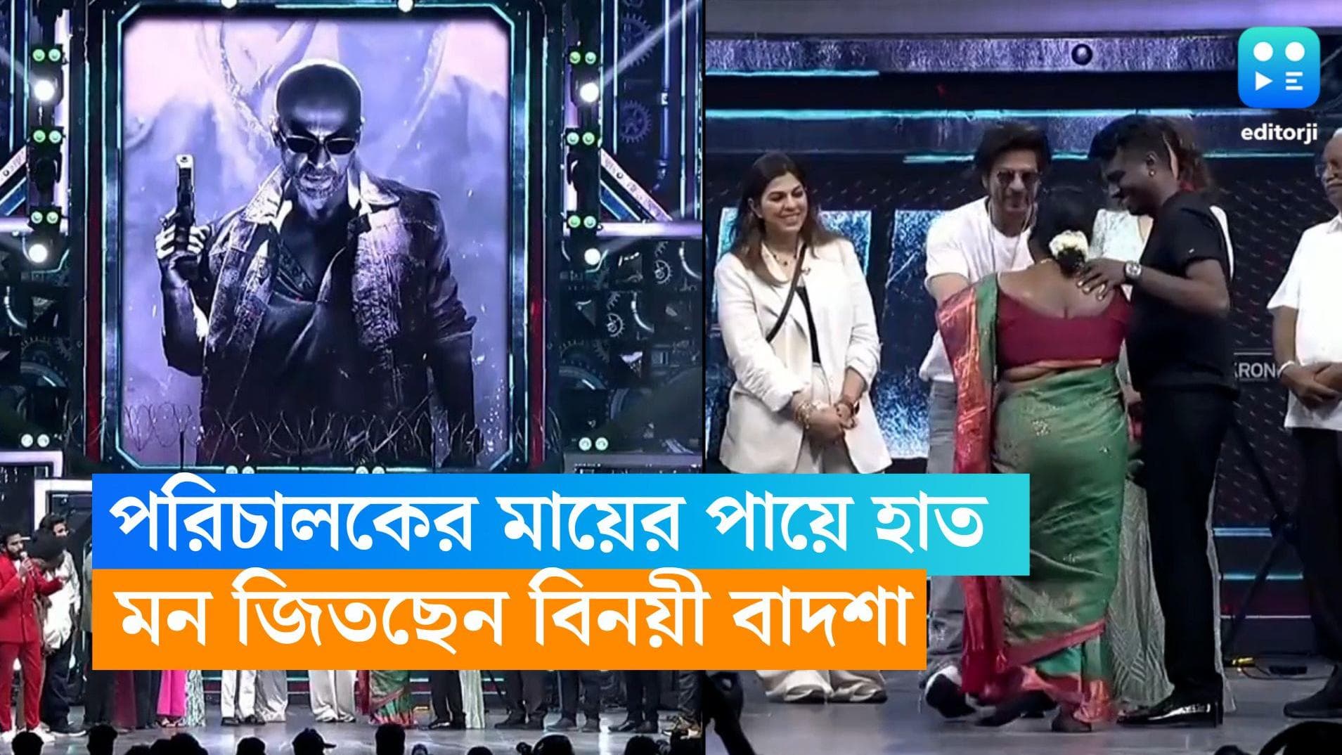 Jawan-Shahrukh Khan:অ্যাটলির মায়ের পা ছুঁয়ে প্রণাম! জওয়ান রিলিজের আগে আবারও দর্শকের মন জিতে নিলেন শাহরুখ