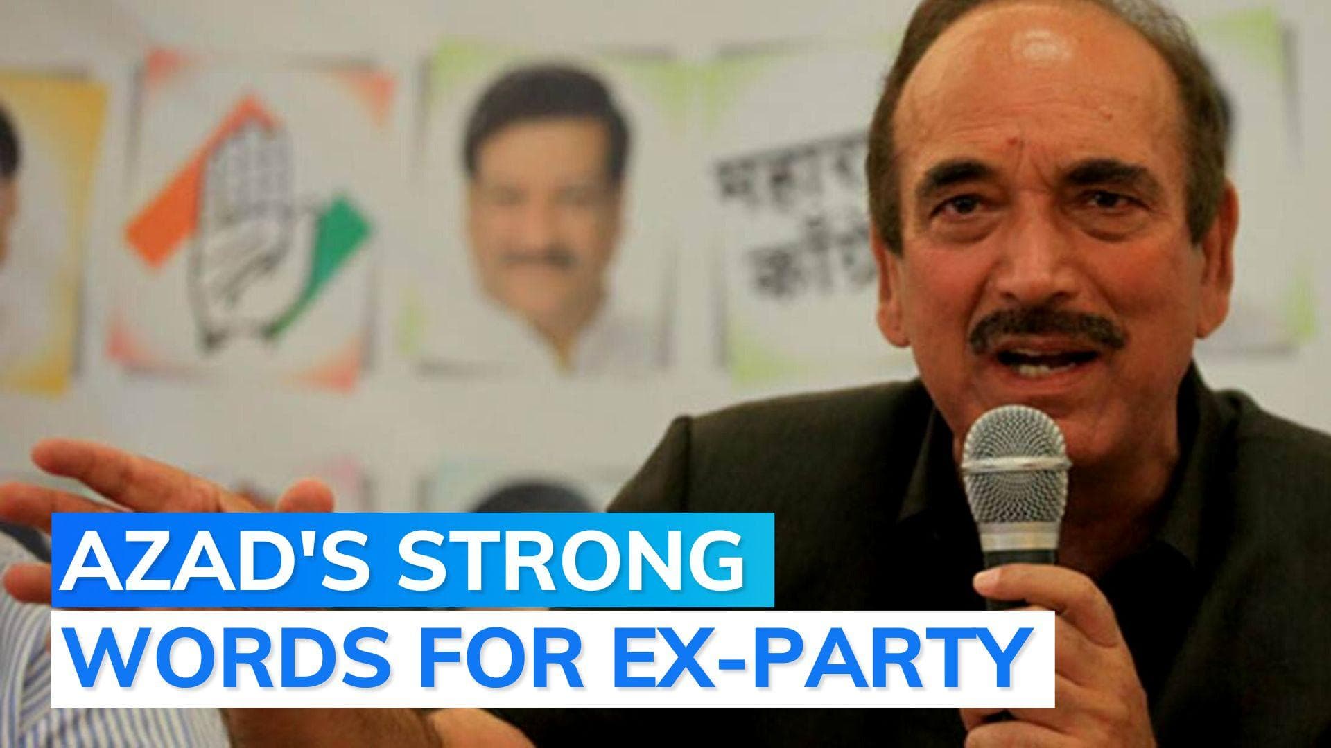You have to be spineless to be in Congress: Ghulam Nabi Azad