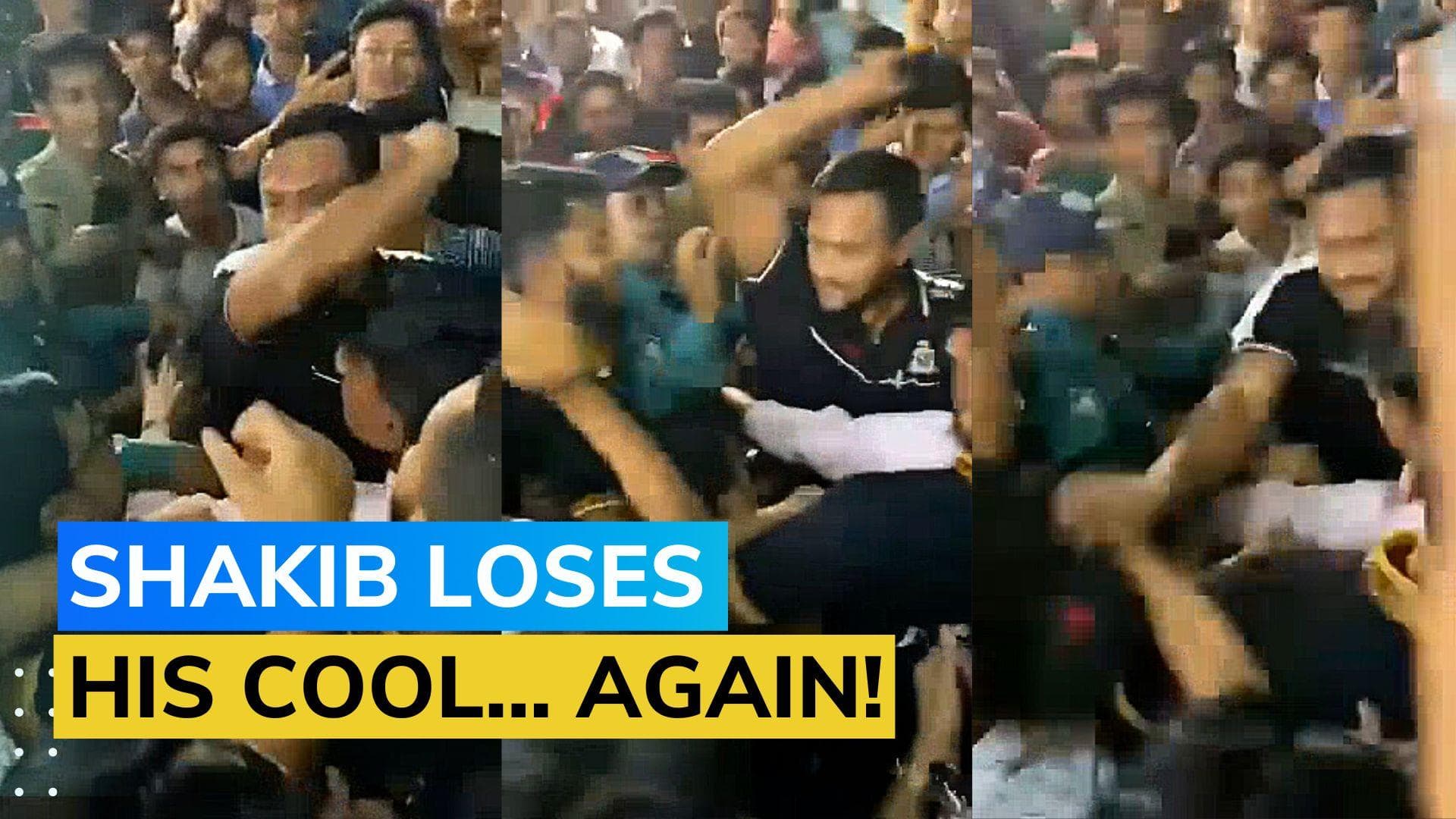 Watch! Shakib Al Hasan beats fan with a cap at an event