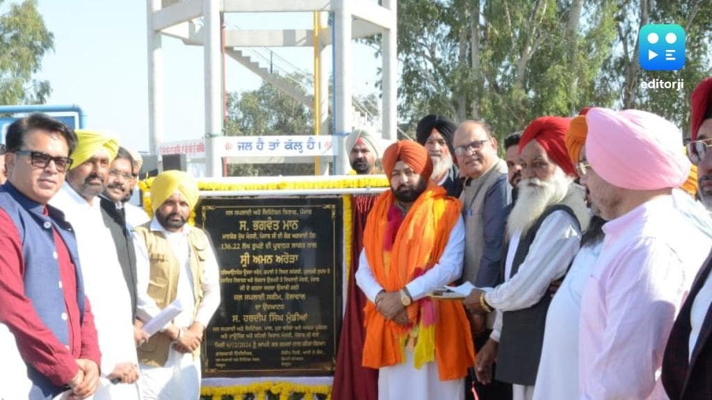 Punjab Villages To Have 144 New Water Supply Schemes At A Cost Of Rs 160 Crores