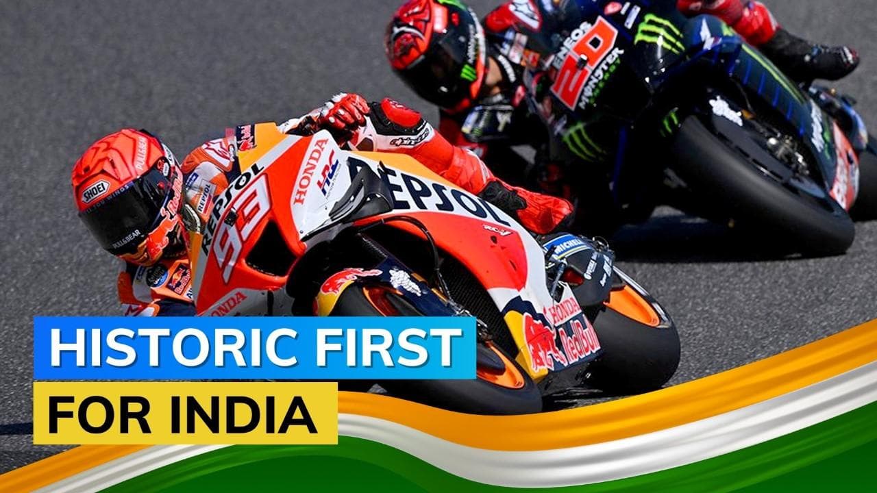Confirmed: India to host its first MotoGP race in 2023