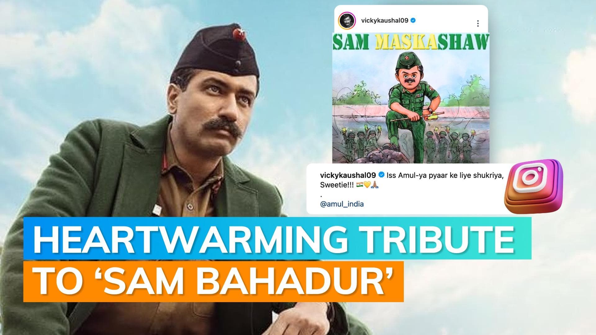 Vicky Kaushal responds to Amul's tribute to ‘Sam Bahadur’: ‘Iss Amul-ya pyaar…’
