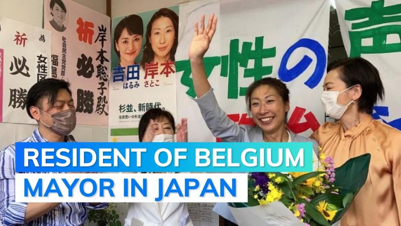 Japanese woman living in Belgium wins Tokyo mayoral election