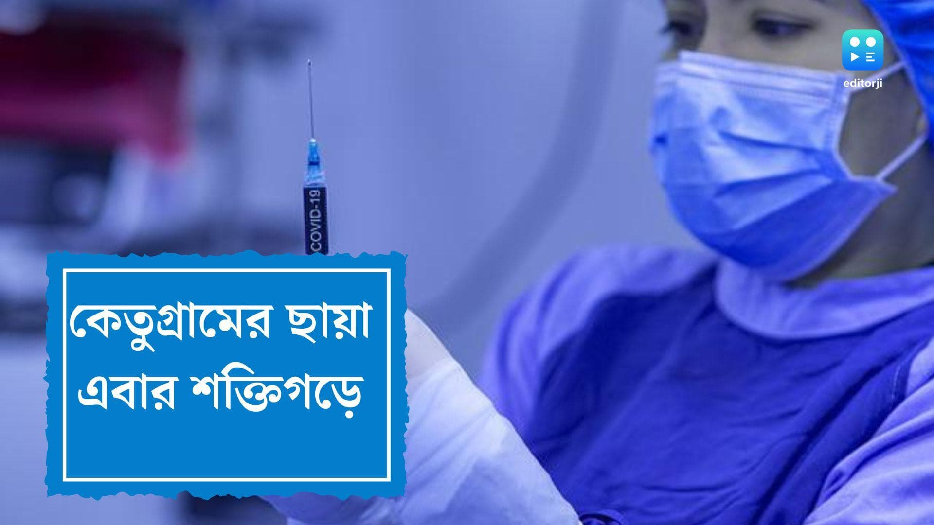  Atrocity on wife:কেতুগ্রামের পর শক্তিগড়, স্ত্রীর নার্সের চাকরিতে আপত্তি, পিটিয়ে বাড়ি থেকে তাড়িয়ে দিল