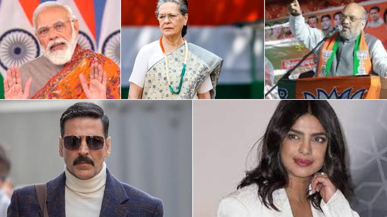 Bihar: এখানে ভ্যাকসিন নিয়েছেন মোদী থেকে অক্ষয়, বিহারের স্বাস্থ্যকেন্দ্রের দাবি শুনে প্রশাসনের চোখ কপালে!